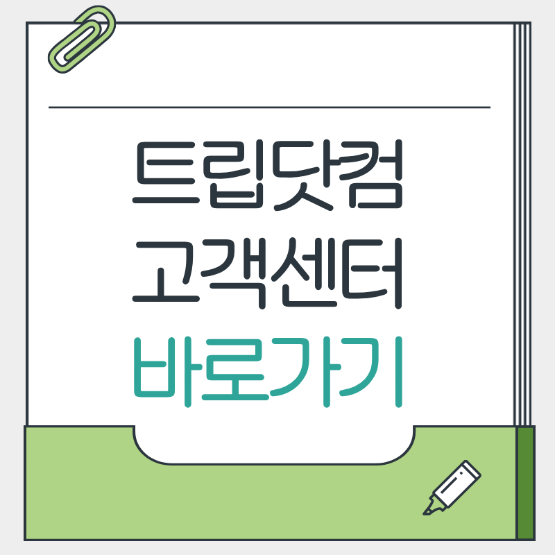 제목을 입력해주세요. - 2026-03-16T103038.343.png