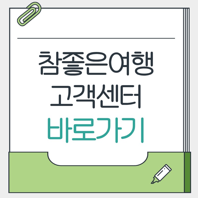 제목을 입력해주세요. - 2026-03-26T153351.915.png