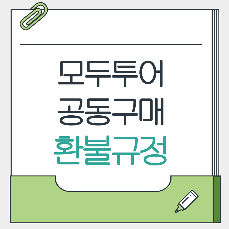 제목을 입력해주세요. - 2026-03-26T150703.738.png