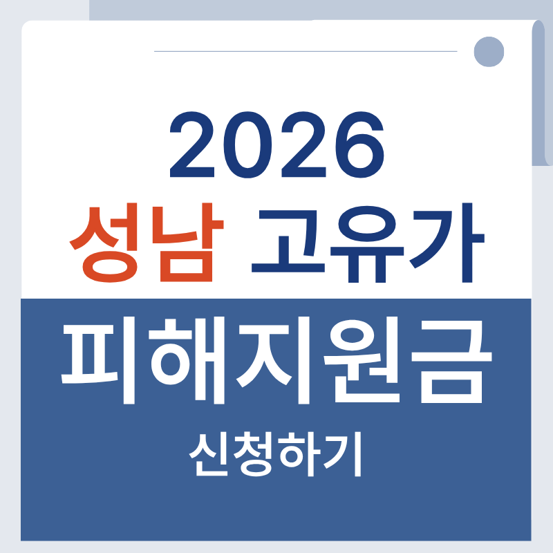 제목을 입력해주세요. - 2026-04-13T160019.630.png