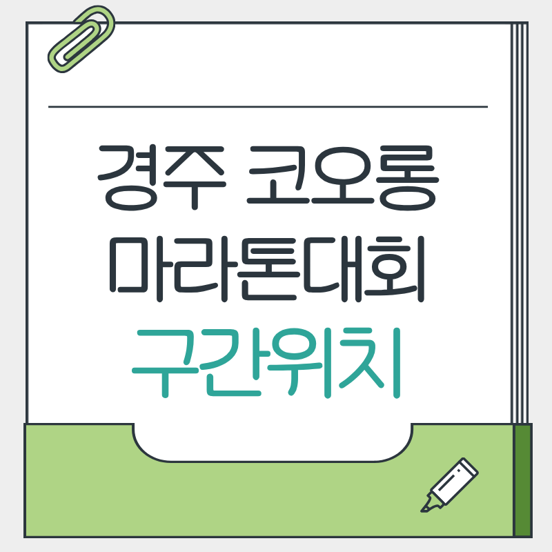제목을 입력해주세요. - 2026-03-23T112212.976.png