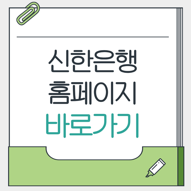 제목을 입력해주세요. - 2026-04-02T230927.847.png