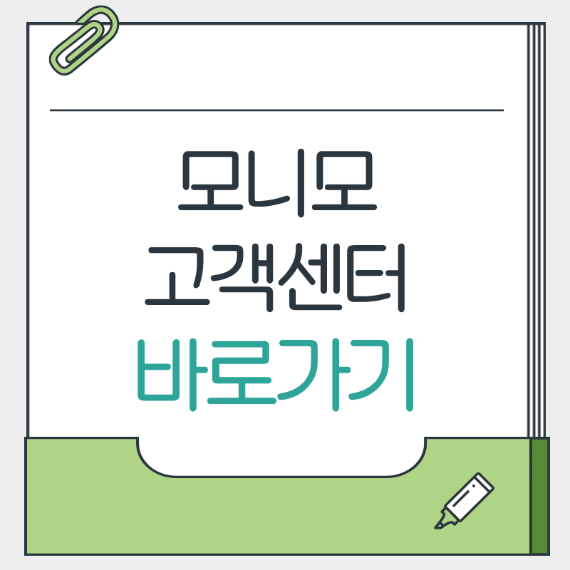 제목을 입력해주세요. - 2026-04-04T173720.783.png