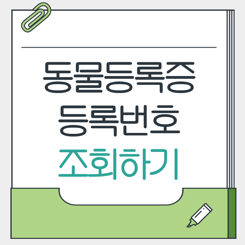 제목을 입력해주세요. - 2026-03-19T170210.762.png