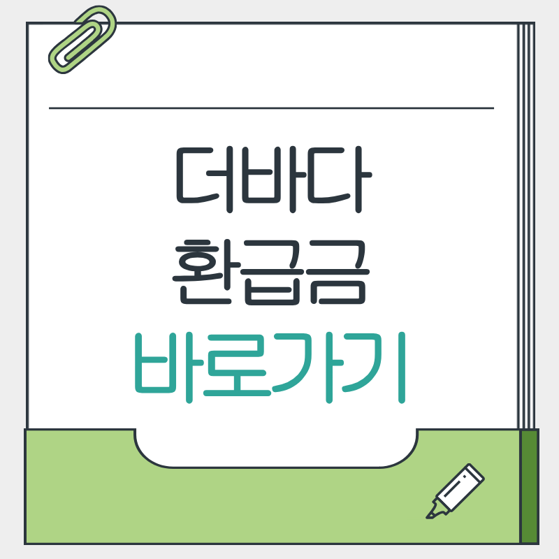 제목을 입력해주세요. - 2026-04-02T220400.218.png