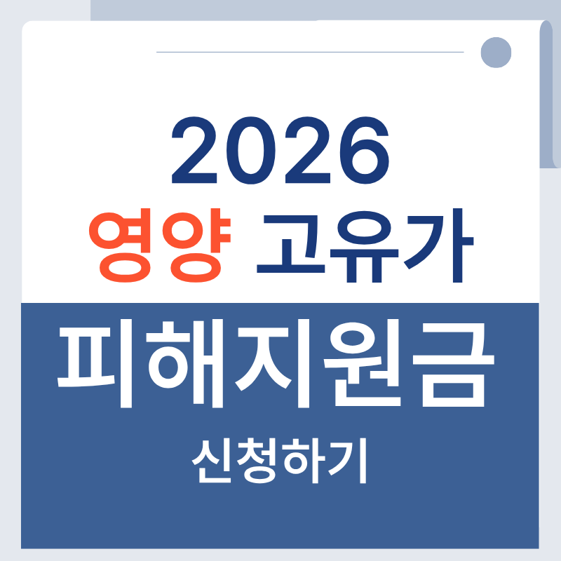 제목을 입력해주세요. - 2026-04-15T131710.911.png