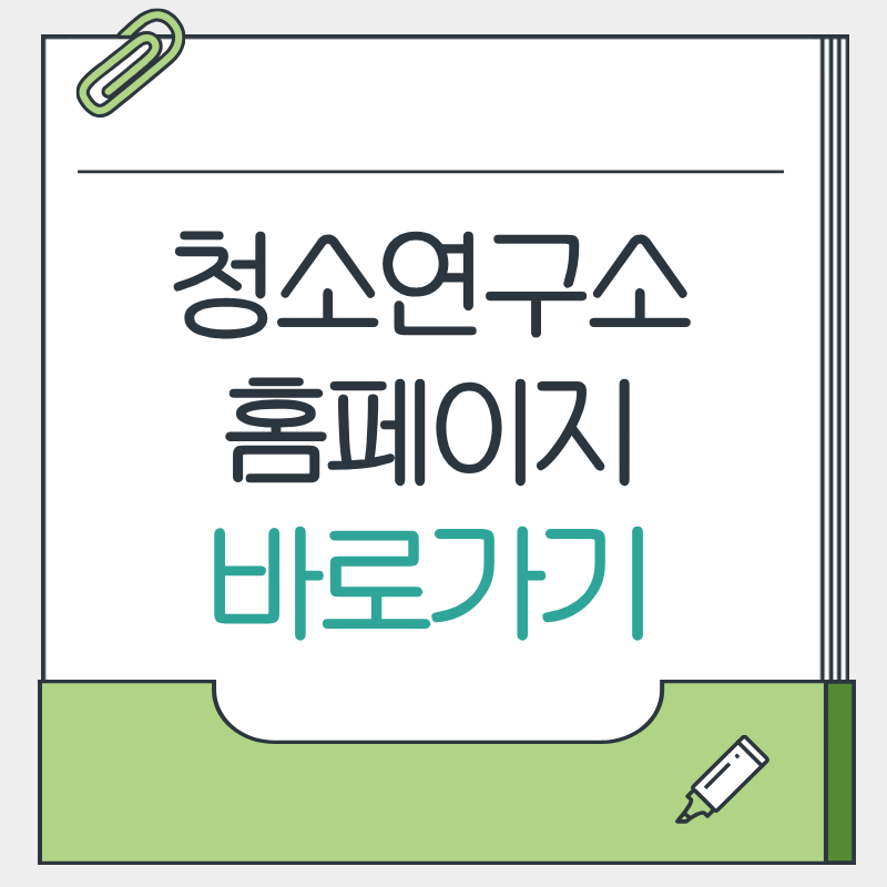 제목을 입력해주세요. - 2026-04-06T215007.138.png