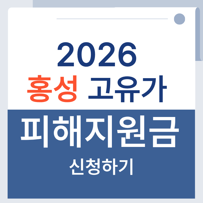 제목을 입력해주세요. - 2026-04-14T221604.626.png