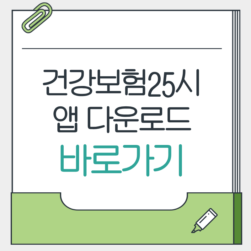 제목을 입력해주세요. - 2026-04-10T152219.076.png