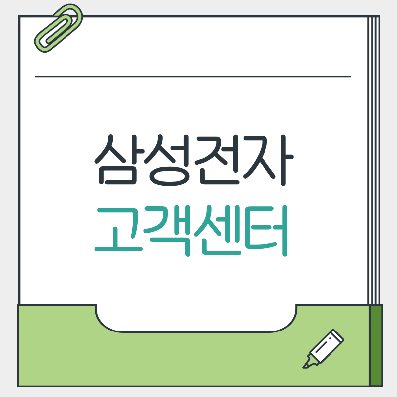 제목을 입력해주세요. - 2026-03-14T223200.428.png