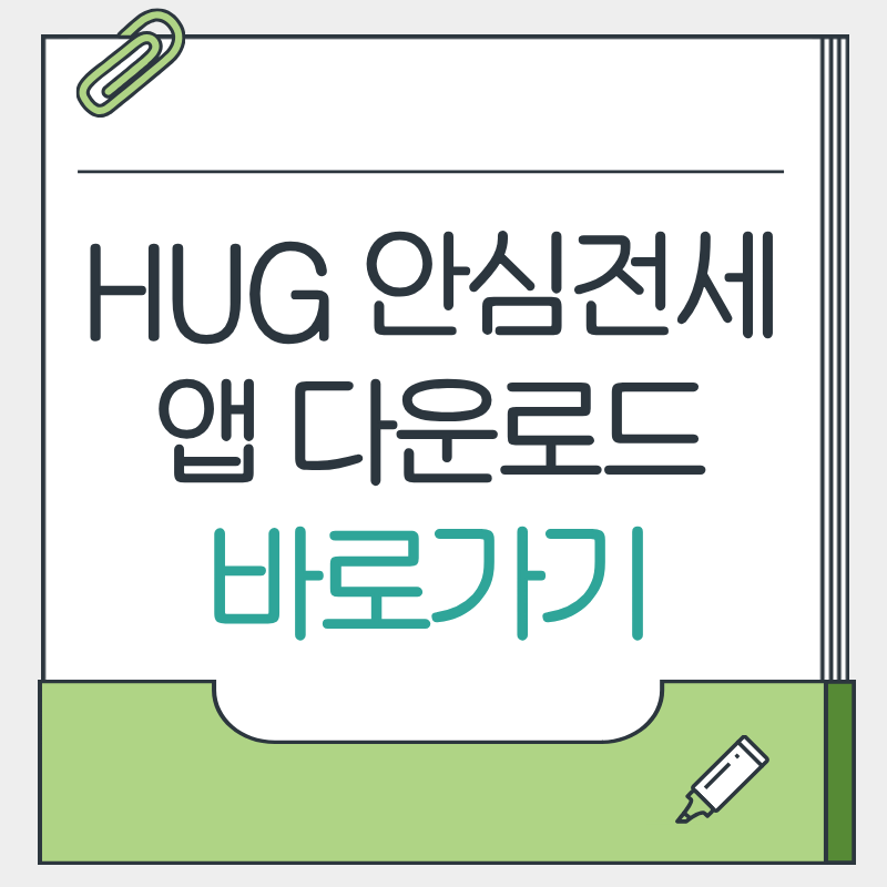 제목을 입력해주세요. - 2026-04-04T171308.359.png