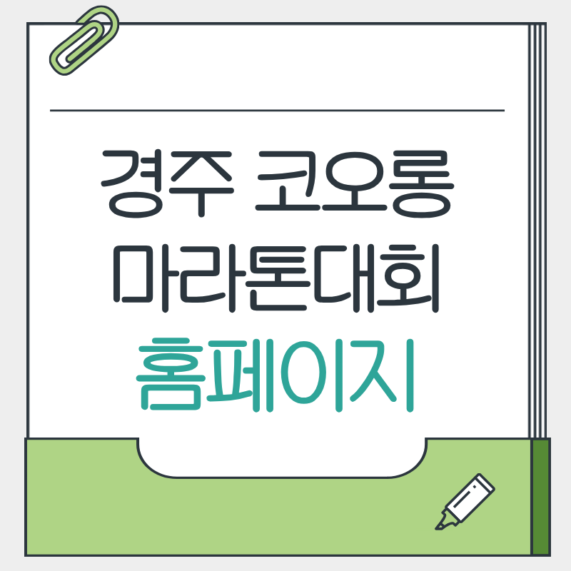 제목을 입력해주세요. - 2026-03-23T112422.095.png
