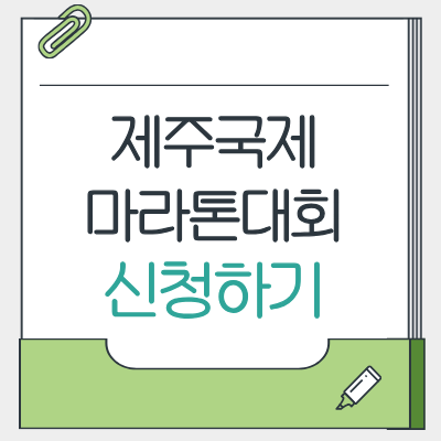 제목을 입력해주세요. - 2026-03-25T144513.298.png