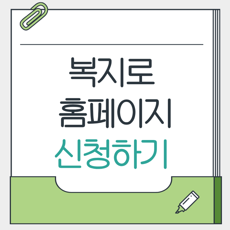 제목을 입력해주세요. - 2026-03-19T163814.836.png