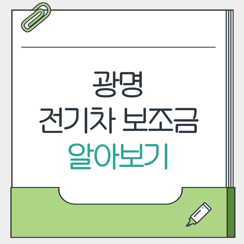 제목을 입력해주세요. - 2026-04-12T154931.783.png