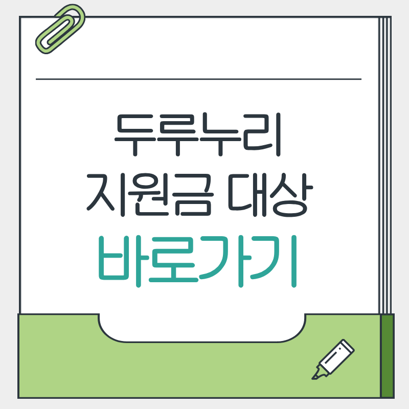 제목을 입력해주세요. - 2026-04-10T150014.137.png