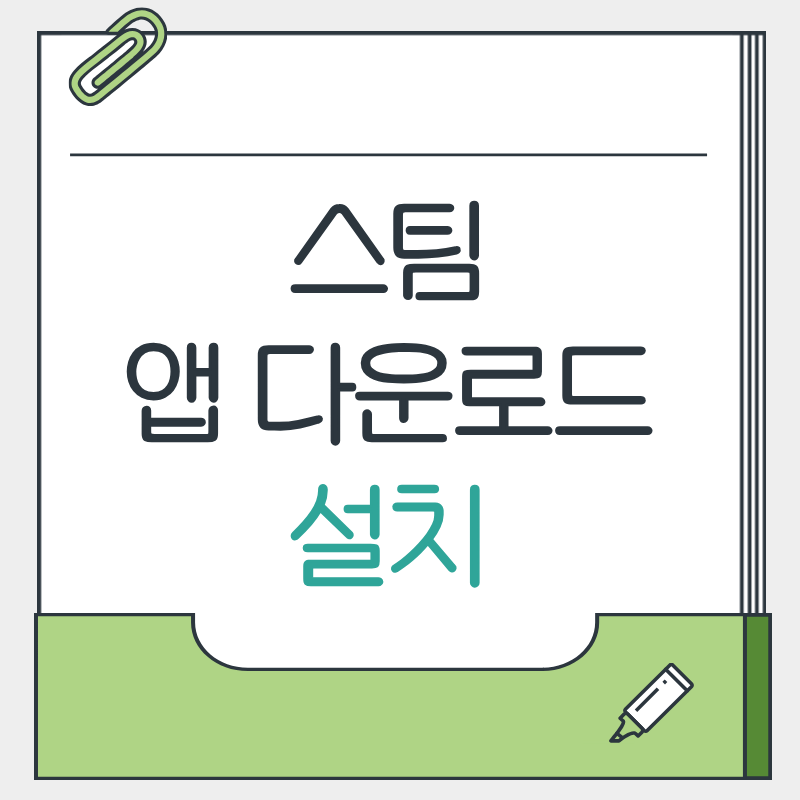 제목을 입력해주세요. - 2026-03-13T122317.394.png
