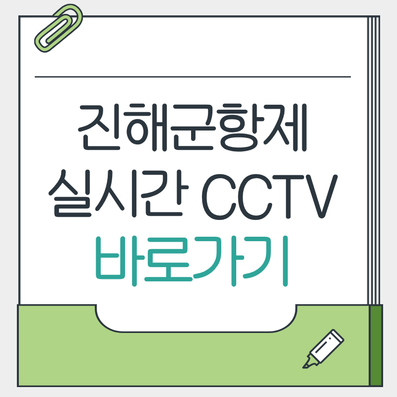 제목을 입력해주세요. - 2026-03-29T174701.510.png