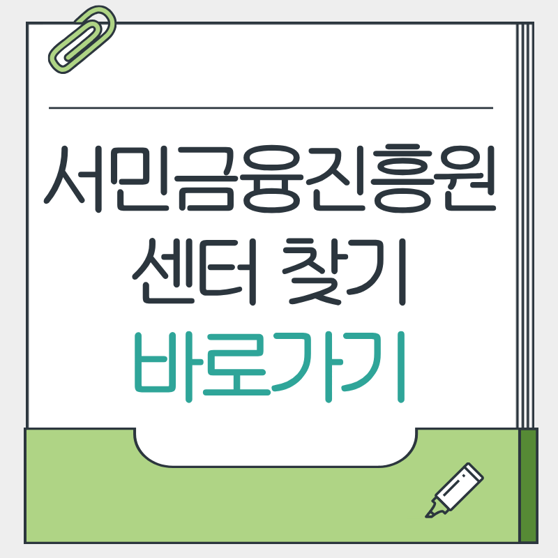 제목을 입력해주세요. - 2026-04-02T230810.942.png