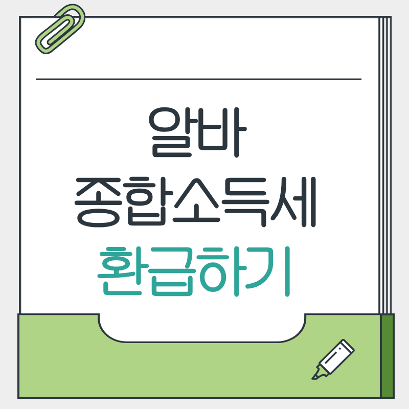 제목을 입력해주세요. - 2026-04-13T153959.936.png