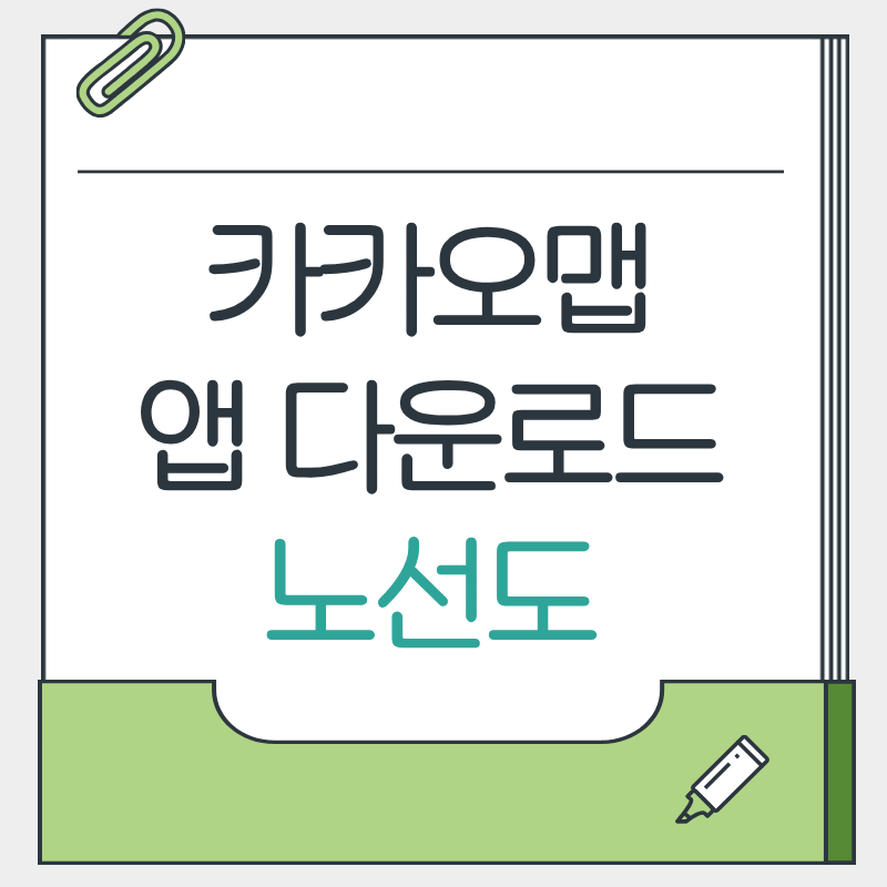 제목을 입력해주세요. - 2026-03-21T145542.102.png