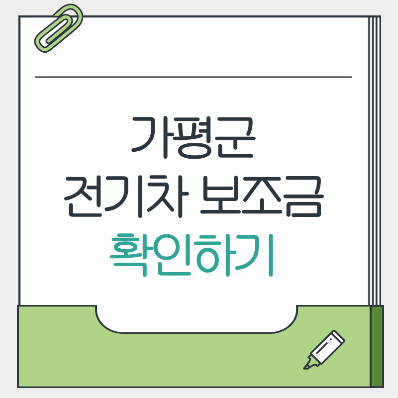 제목을 입력해주세요. - 2026-04-12T171358.255.png