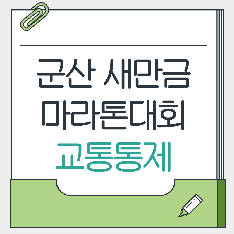 제목을 입력해주세요. - 2026-03-19T131723.483.png