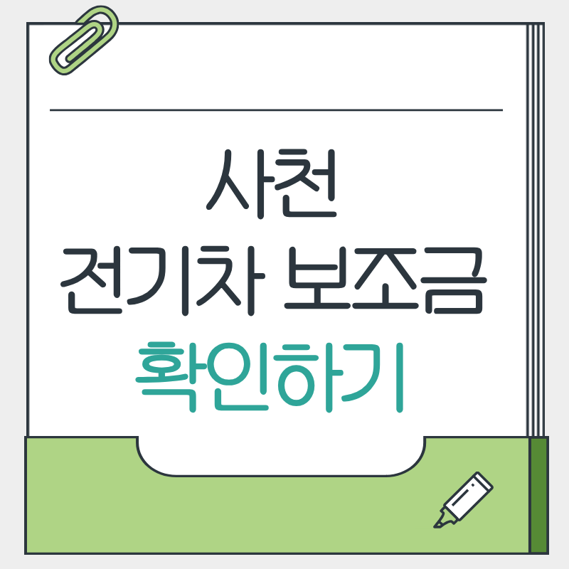 제목을 입력해주세요. - 2026-04-13T113753.518.png