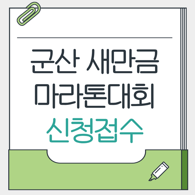 제목을 입력해주세요. - 2026-03-19T131256.612.png