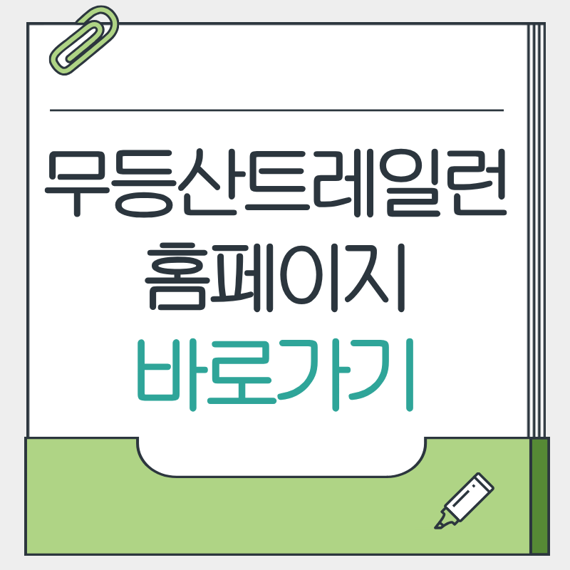 제목을 입력해주세요. - 2026-04-06T213944.667.png