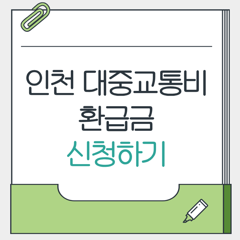 제목을 입력해주세요. - 2026-04-12T152401.806.png