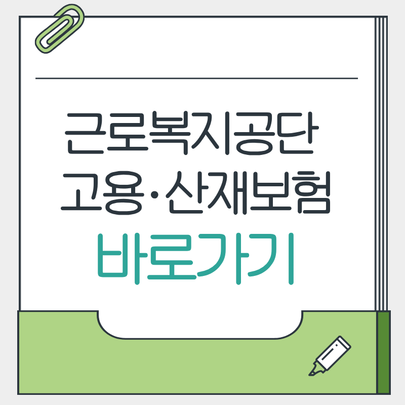 제목을 입력해주세요. - 2026-04-10T150634.676.png