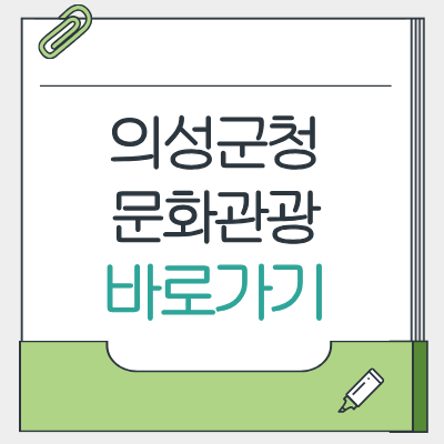제목을 입력해주세요. - 2026-03-25T192549.509.png