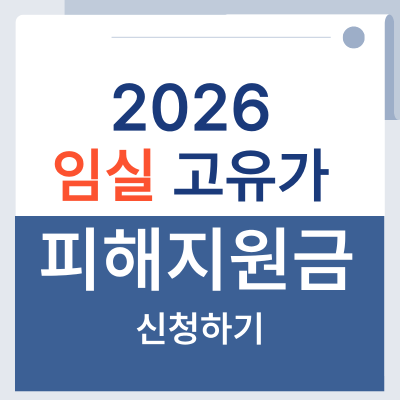 제목을 입력해주세요. - 2026-04-15T123817.036.png
