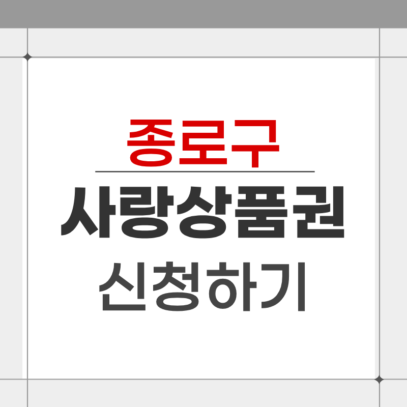 제목을 입력해주세요. - 2026-04-24T225955.731.png