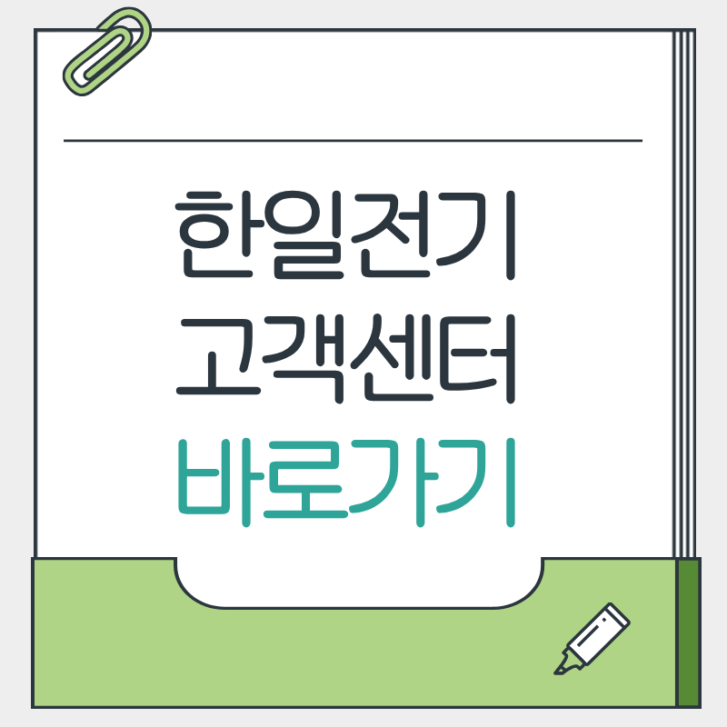 제목을 입력해주세요. - 2026-04-15T123250.486.png