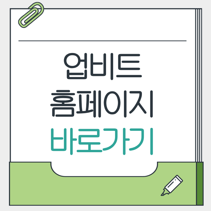 제목을 입력해주세요. - 2026-03-18T091929.921.png