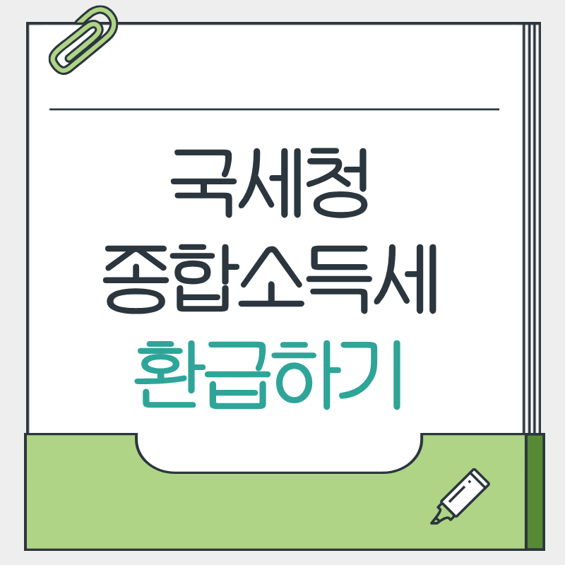 제목을 입력해주세요. - 2026-04-13T153655.049.png