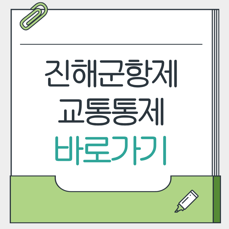 제목을 입력해주세요. - 2026-03-29T163210.428.png