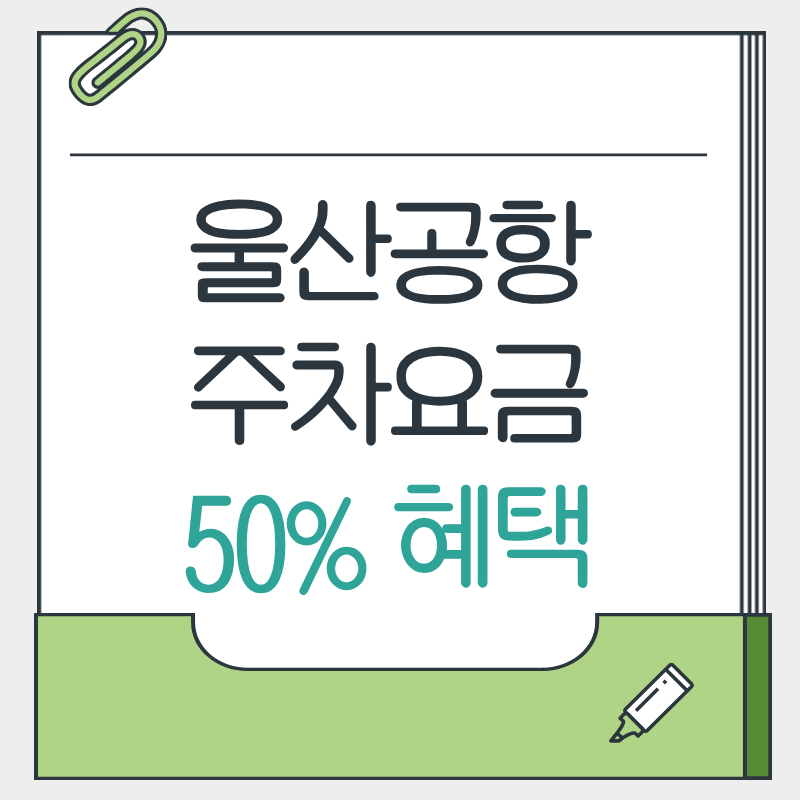 제목을 입력해주세요. - 2026-03-19T165443.423.png