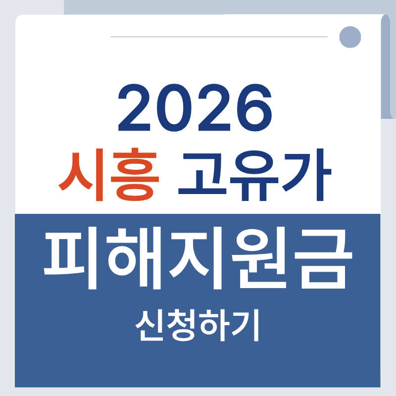 제목을 입력해주세요. - 2026-04-13T161354.143.png