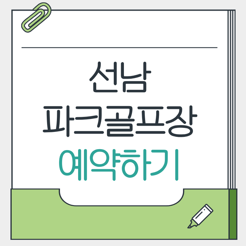 제목을 입력해주세요. - 2026-03-19T132603.108.png