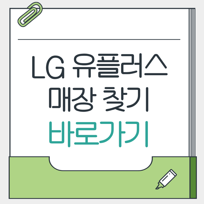 제목을 입력해주세요. - 2026-04-06T213350.938.png