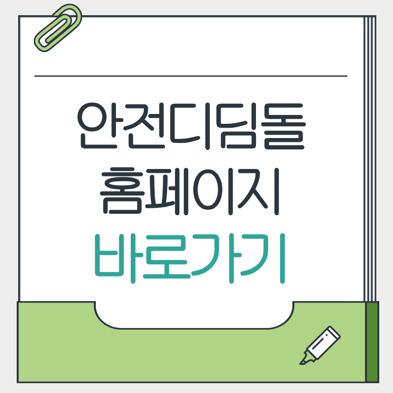 제목을 입력해주세요. - 2026-03-30T183653.769.png