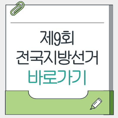 제목을 입력해주세요. - 2026-03-25T192923.958.png