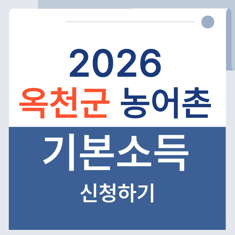제목을 입력해주세요. - 2026-04-18T221701.226.png