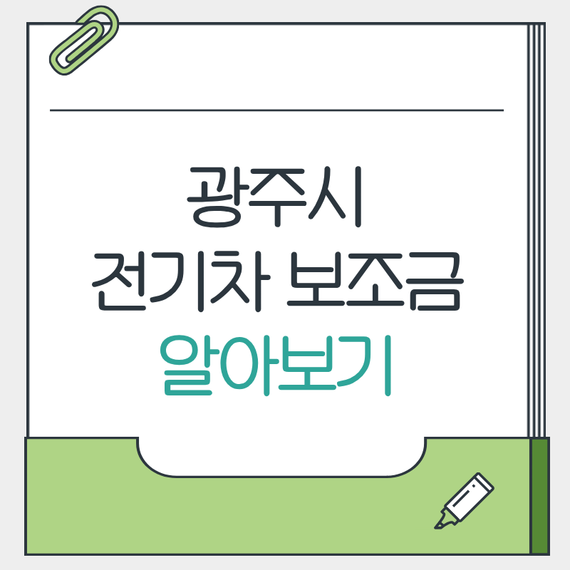 제목을 입력해주세요. - 2026-04-12T170919.193.png