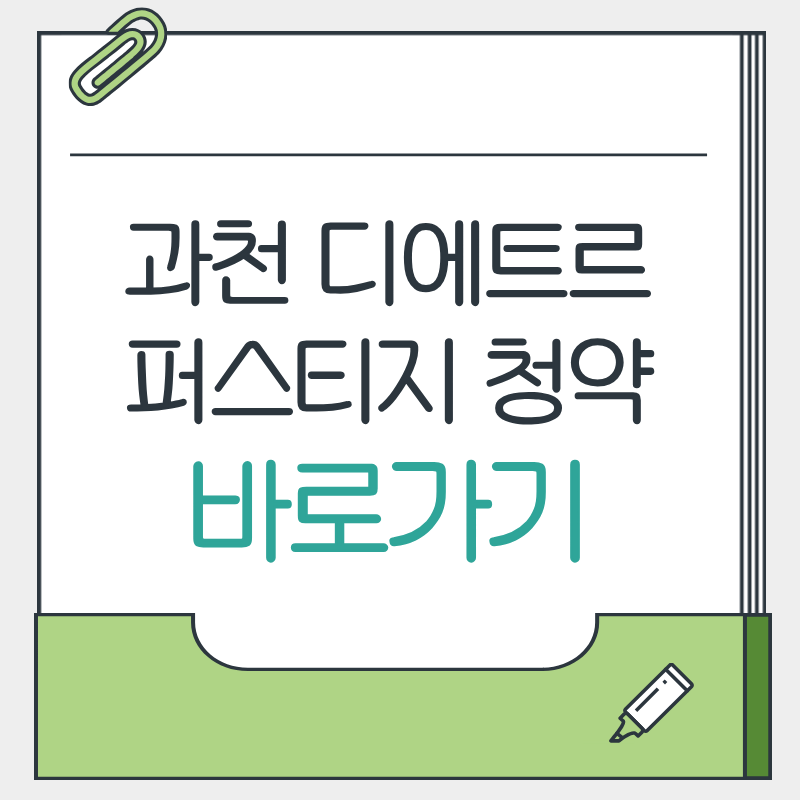 제목을 입력해주세요. - 2026-04-11T211240.638.png