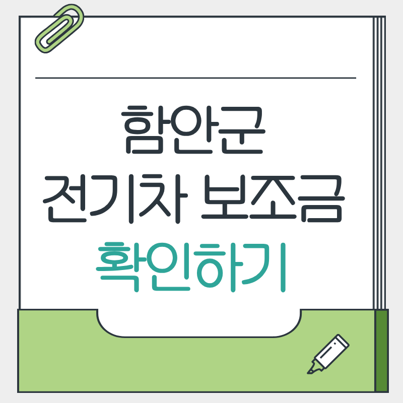 제목을 입력해주세요. - 2026-04-13T114547.366.png
