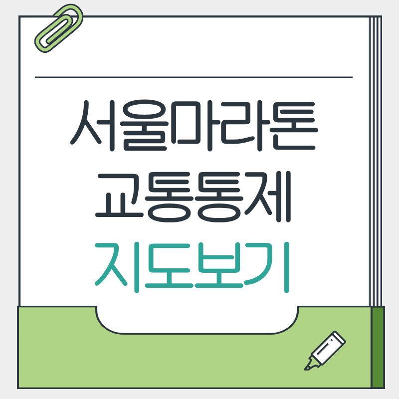 제목을 입력해주세요. - 2026-03-13T172837.039.png